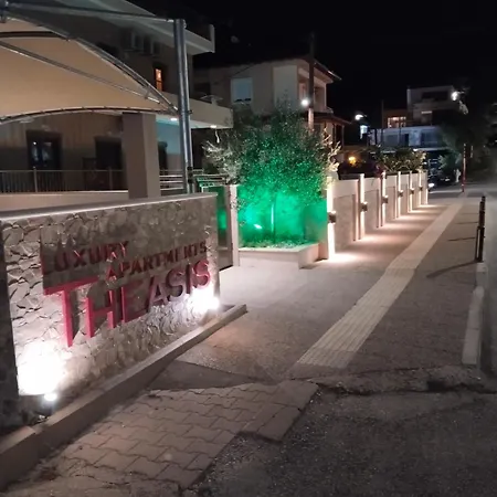 Theasis 3 * Neos Marmaras