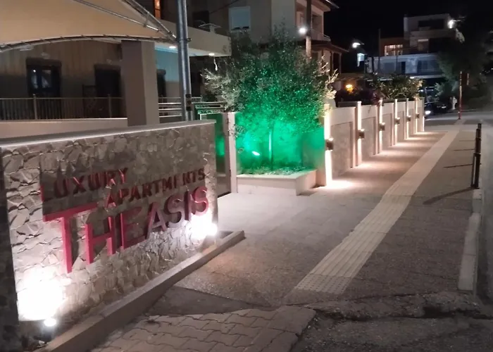 Theasis 3 * Νέος Μαρμαράς