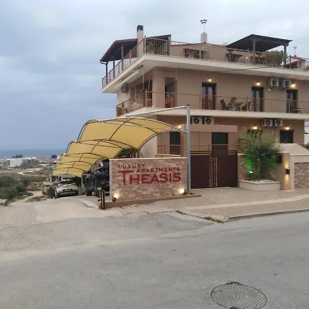 Theasis 3 Apartman Néosz Marmarász